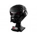 LEGO Star Wars 75343 Helmet Collection Dark Trooper Helmet